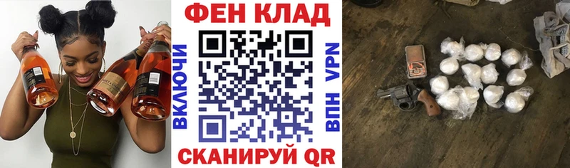 Купить  Наволоки  АМФЕТАМИН VHQ 