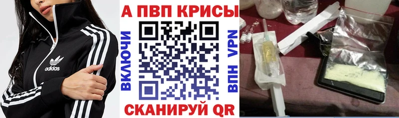 Купить  Наволоки  А ПВП Соль 