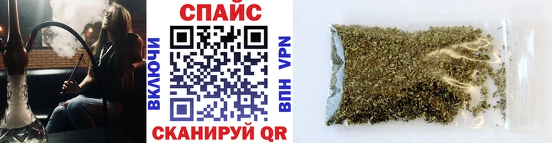 Купить Наволоки БУТИРАТ 1.4BDO