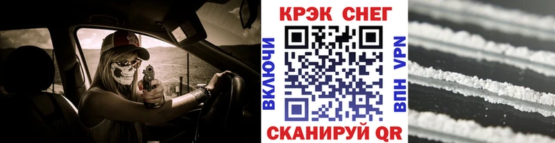 Кокаин Columbia Наволоки