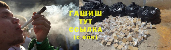 mdma Володарск