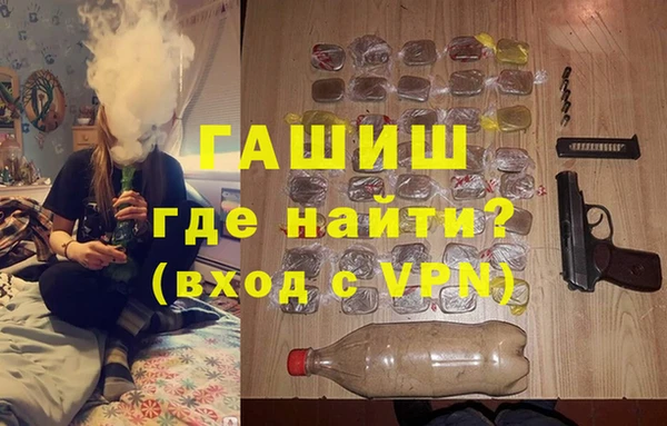 COCAINE Волоколамск
