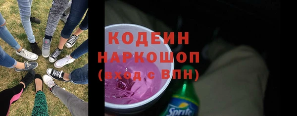 mdma Володарск
