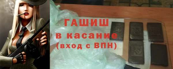 mdma Володарск