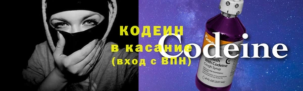 mdpv Волосово
