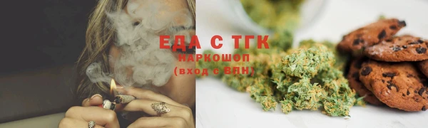 mdma Володарск