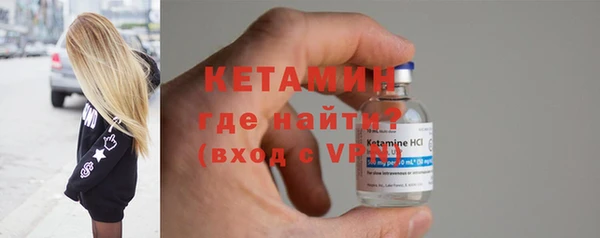 mdma Володарск