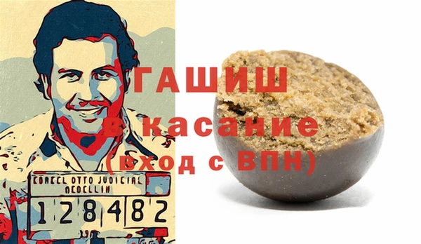 COCAINE Волоколамск
