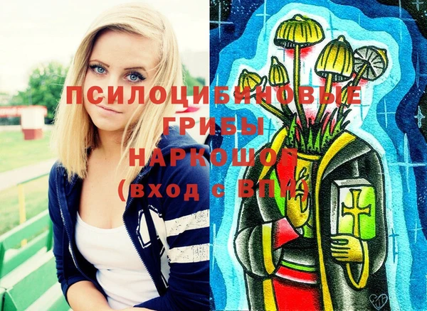 COCAINE Волоколамск