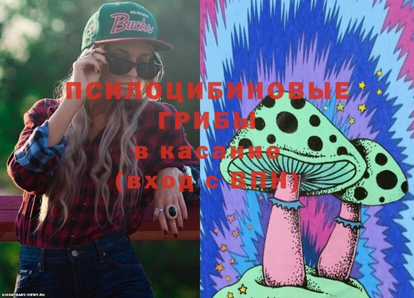 mdma Володарск