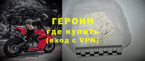 mdpv Волосово
