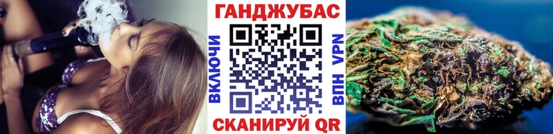 Купить  Наволоки  Конопля план 